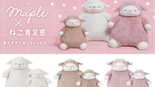 【展示会レポート】ギフトショーウィーク2026で見えた、これからの雑貨と売場づくり